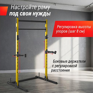 Купить Unix Fit Силовая рама многофункциональная (200 кг) в Москве