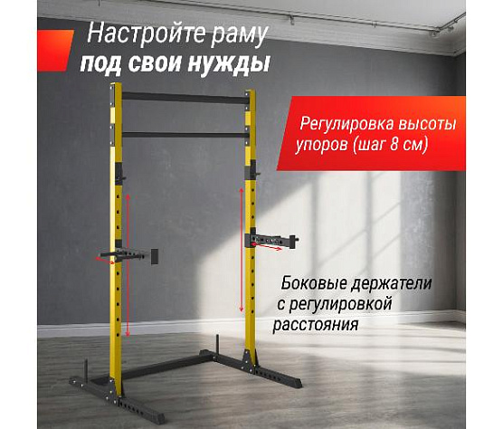 Силовая рама многофункциональная Unix Fit (200 кг) фото8