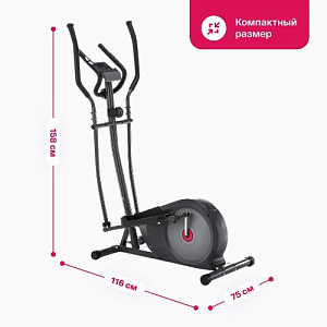 Купить Эллиптический тренажер Carbon fitness E109 домашний  в Москве
