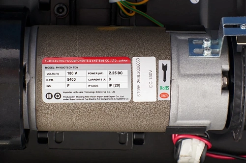 Беговая дорожка Titanium Slimtech C20 (коричневая)