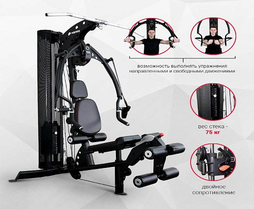Мультистанция Inspire M2(M202B)