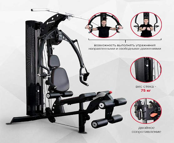 Мультистанция Inspire M2(M202B) фото22