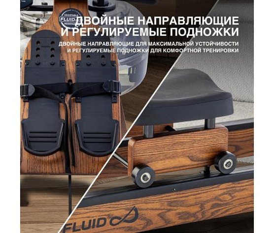 Гребной тренажер First Degree Fitness Viking 3XL фото6