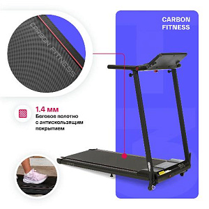 Купить Беговая дорожка Carbon fitness T370 домашняя в Москве