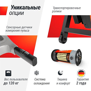 Купить Беговая дорожка Unix Fit ST-540Z в Москве
