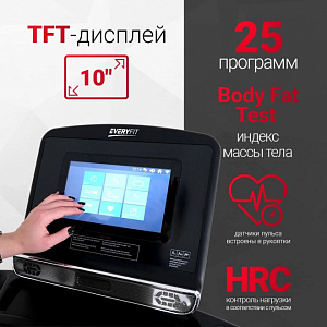 Купить Беговая дорожка Everyfit 75005LT в Москве