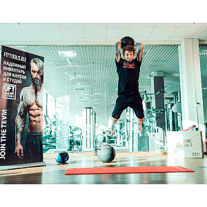 Купить Original FitTools Слэмболл 2 кг  в Москве
