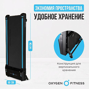 Купить Беговая дорожка Oxygen SELENI домашняя  в Москве