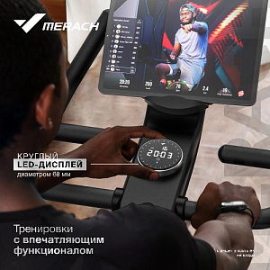 Купить Велотренажер Merach MR-S09 домашний спин-байк в Москве