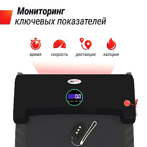 Купить Беговая дорожка Unix Fit R-200  в Москве