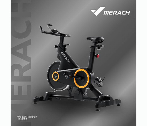 Велотренажер спин-байк Merach MR-S01 домашний с автоматическим углом наклона
