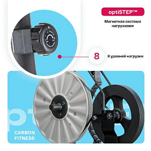 Купить Велотренажер Carbon fitness U70 домашний  в Москве