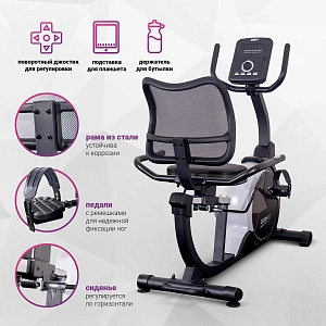 Купить Горизонтальный велотренажер Everyfit ERB01 в Москве