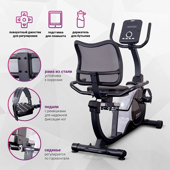 Горизонтальный велотренажер Everyfit ERB01 фото2