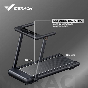 Купить Беговая дорожка Merach MR-T03 домашняя  в Москве