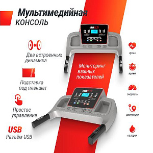Купить Беговая дорожка Unix Fit ST-540Z в Москве