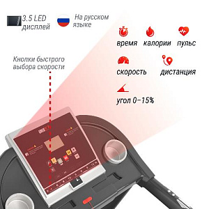 Купить Беговая дорожка Unix Fit ST-580LE  в Москве