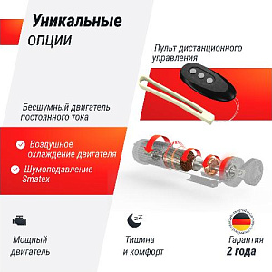 Купить Беговая дорожка Unix Fit R-200V  в Москве