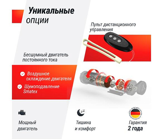 Беговая дорожка Unix Fit R-200V фото12