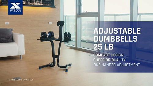 Гантель регулируемая XTERRA 2-10 кг