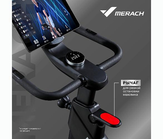 Велотренажер спин-байк Merach MR-S01 домашний с автоматическим углом наклона фото15