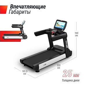 Купить Беговая дорожка Unix Fit T-1550 PRO (18,5&quot; TFT) в Москве