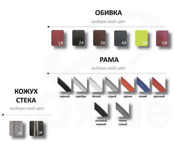 Скамья универсальная Oxide Fitness F050A фото1
