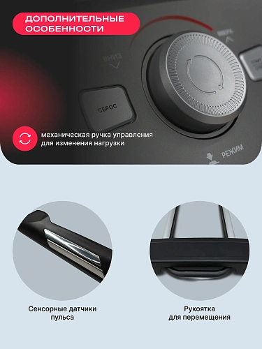 Эллиптический тренажер домашний SVENSSON BODY LABS TITAN FLD