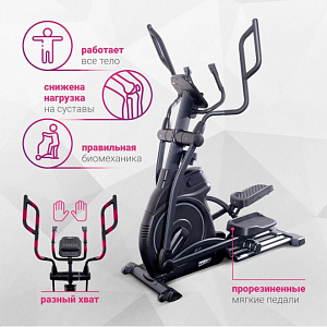 Купить Эллиптический тренажер Everyfit EH10P в Москве