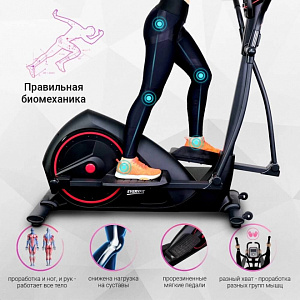 Купить Эллиптический тренажер Everyfit 150EP в Москве