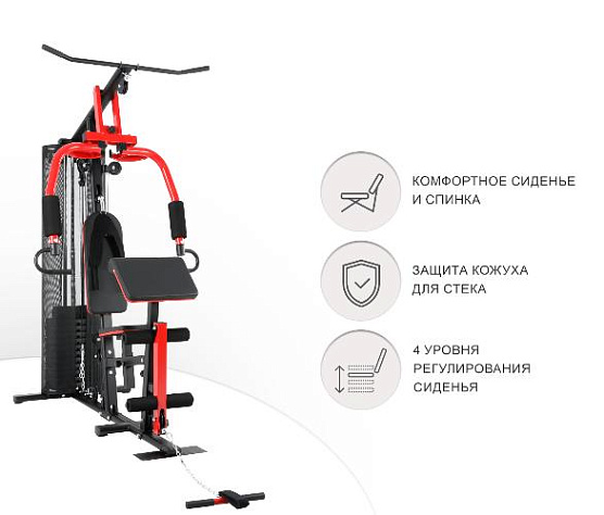 Силовой комплекс Unix Fit BLOCK MAX фото5
