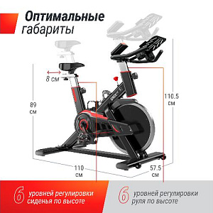 Купить Кардиотренажер Unix Fit SB-520 PRO спин-байк в Москве