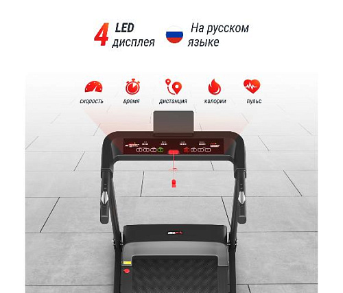 Беговая дорожка Unix Fit Hi-tech S1 Black