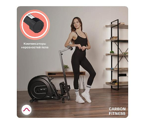 Гребной тренажер Carbon fitness RW70 домашний