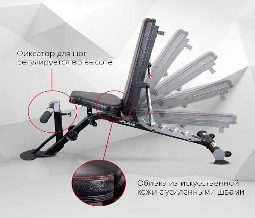 Многофункциональная регулируемая скамья Inspire SCS-WB2B