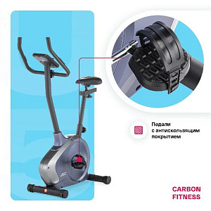 Купить Велотренажер Carbon fitness U50 домашний  в Москве