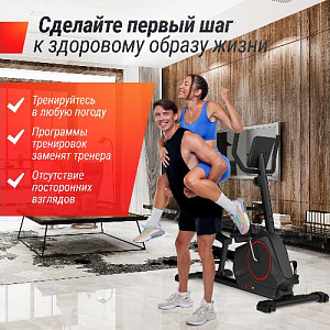 Купить Велотренажер Unix Fit BR-390 горизонтальный  в Москве