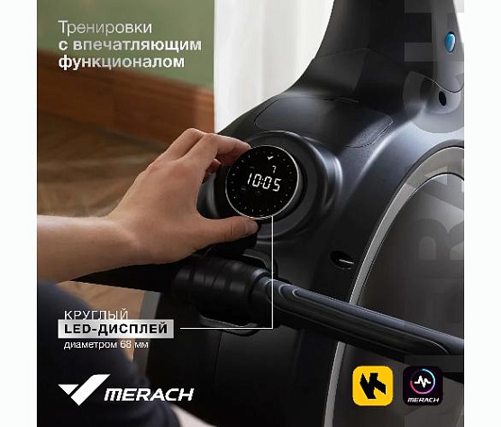 Гребной тренажер Merach MR-R01 домашний фото7