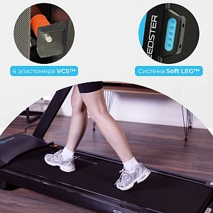 Купить Беговая дорожка домашняя OXYGEN FITNESS SPEEDSTER в Москве