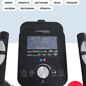 Эллиптический тренажер домашний SVENSSON BODY LABS FORGE Купить Эллиптический тренажер домашний SVENSSON BODY LABS FORGE в Москве