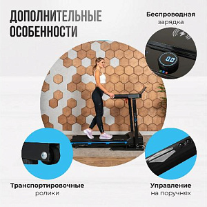 Купить Беговая дорожка Oxygen MANGAN A домашняя в Москве