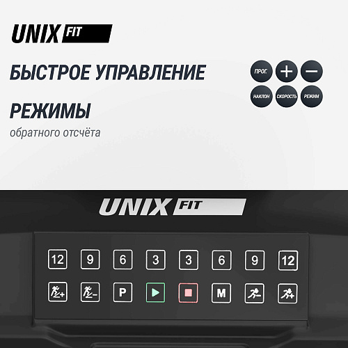Беговая дорожка UNIX Fit T-1520 PRO (21 TFT)