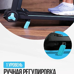 Беговая дорожка домашняя OXYGEN FITNESS NIOBI Купить Беговая дорожка домашняя OXYGEN FITNESS NIOBI в Москве
