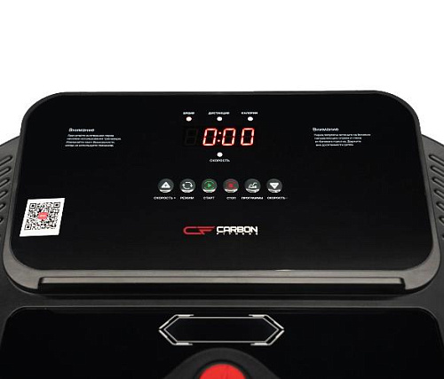 Беговая дорожка Carbon fitness T470 домашняя