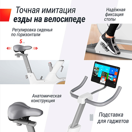 Велотренажер UNIX Fit MV-500T (15,6 TFT') Wood