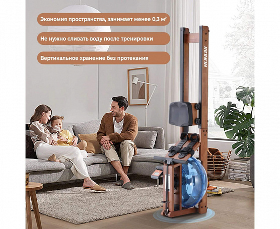 Гребной тренажер DFC Runow Brown Wood фото4