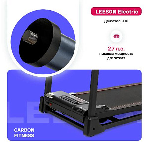 Купить Беговая дорожка Carbon fitness T306 NEW домашняя в Москве