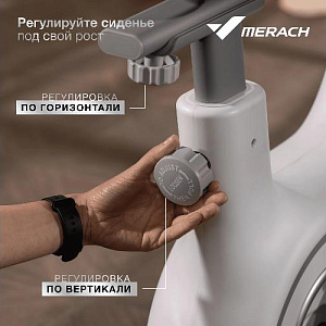 Купить Велотренажер Merach MR-S06 WHITE спин-байк домашний в Москве