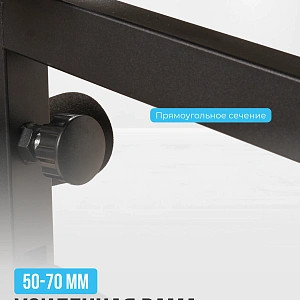 Купить Силовой комплекс домашний OXYGEN FITNESS NOLAN в Москве