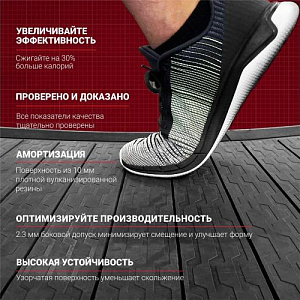Купить Беговая дорожка Xebex ACRT-01 Инерционная  в Москве